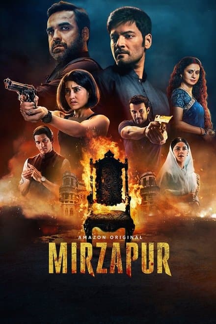 Mirzapur
